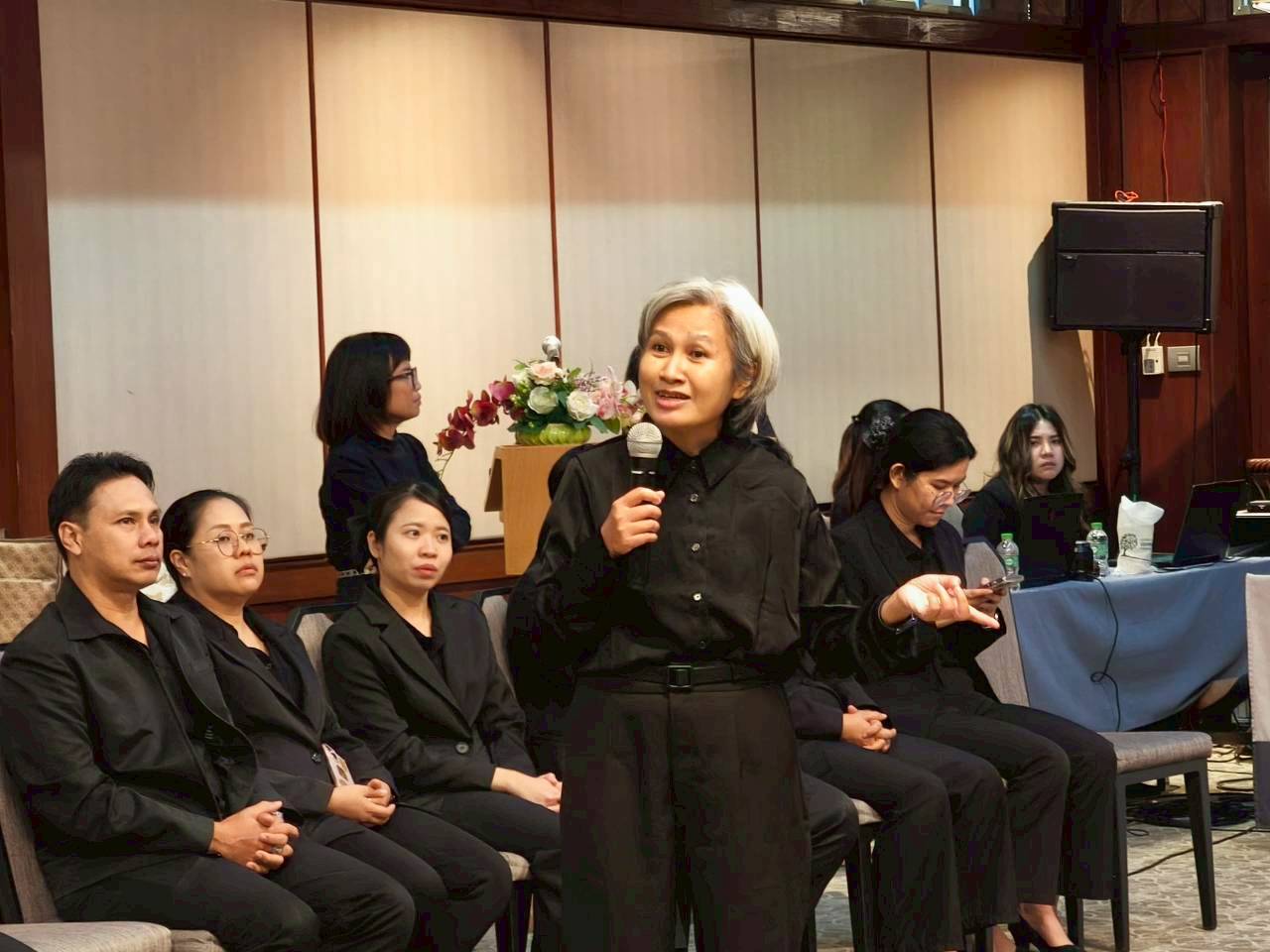 title - วันที่ 2 ของการฝึกอบรมหลักสูตร “การพัฒนาทักษะการเป็นวิทยากรมืออาชีพ” 